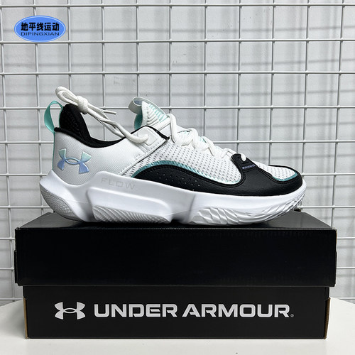 安德玛篮球鞋夏季新款跑步训练实战透气低帮网面运动鞋3026834AD