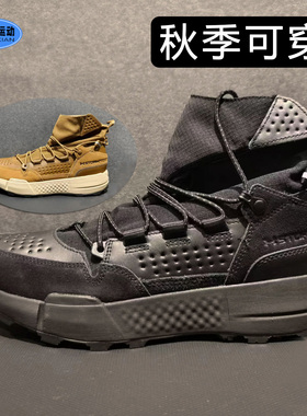 安德玛户外鞋短靴秋季新款男子徒步登山鞋防滑耐磨运动靴3027681