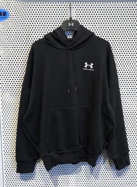 安德玛UA男装秋季新宽松毛圈跑步运动休闲连帽卫衣套头衫1388020