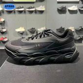 春季 运动鞋 Halo 安德玛男鞋 Runner户外耐磨透气慢跑鞋 6008994DS