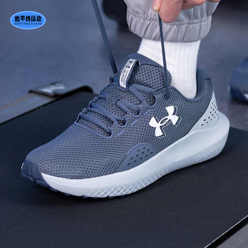 安德玛男子网眼透气运动鞋