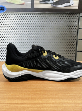 安德玛男网面运动鞋春季Curry Splash透气耐磨运动篮球鞋3027262