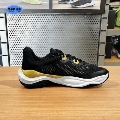 安德玛男网面运动鞋春季Curry Splash透气耐磨运动篮球鞋3027262