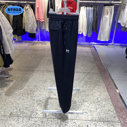 安德玛UA磨毛男裤25年秋季新款休闲运动跑步健身针织长裤1390151