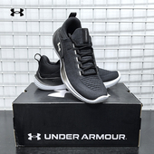 安德玛男子春季 Flow缓震透气耐磨跑步健身运动专业训练鞋 3026106