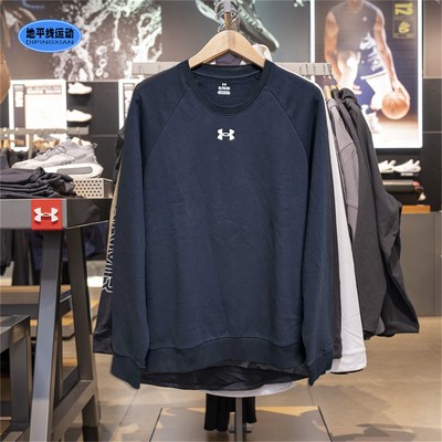 安德玛男子抓绒保暖卫衣