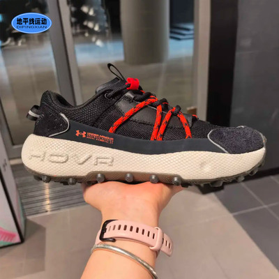 安德玛UA男鞋厚胎运动鞋
