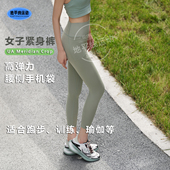 1382536 八分运动裤 安德玛四季 女柔感贴合高弹健身训练瑜伽紧身裤