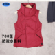 安德玛700蓬羽绒马甲秋冬季 女防泼水保暖防风立领运动背心1342793