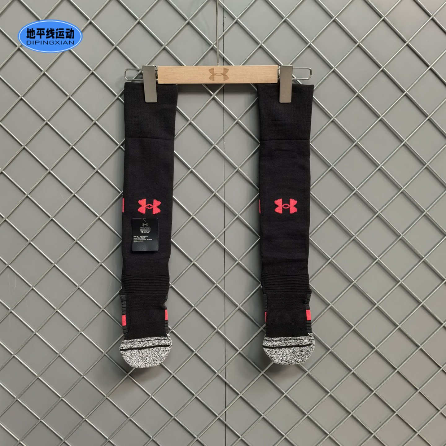 安德玛男女同款长筒袜