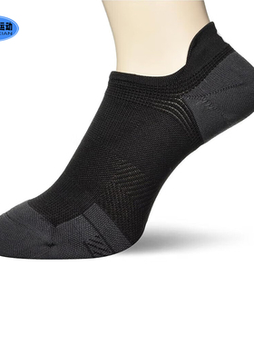 安德玛春季Iso-Chill ArmourDry男女情侣训练运动浅口袜-1双装DS