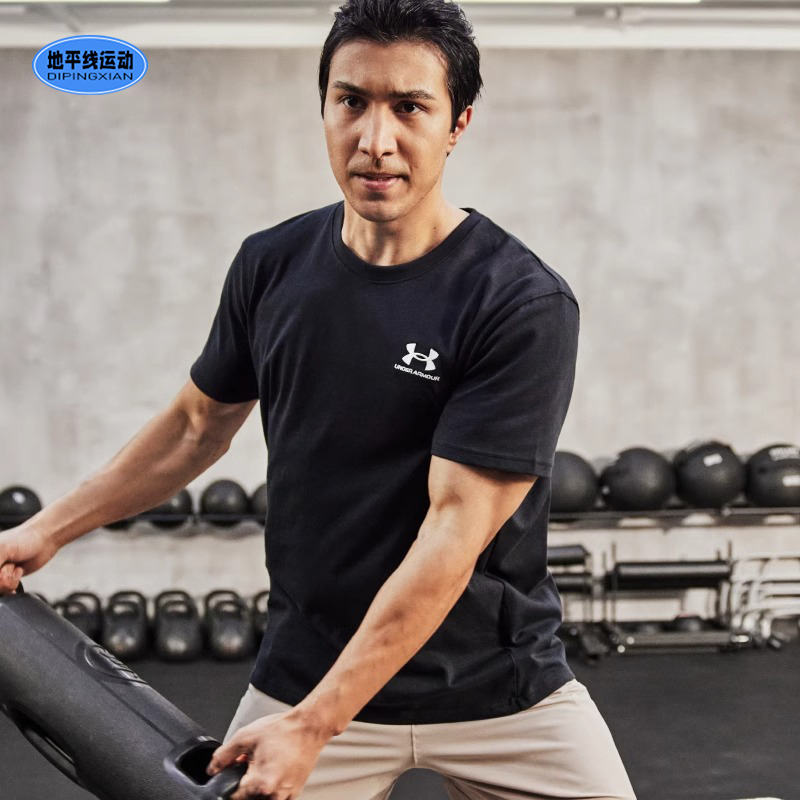 安德玛男子小logo款棉T恤