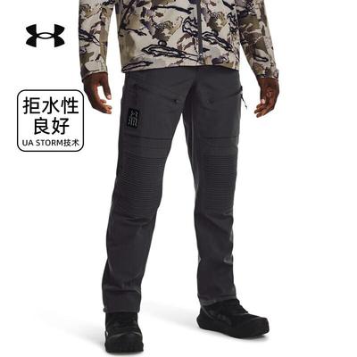 安德玛官方正品男户外梭织运动裤