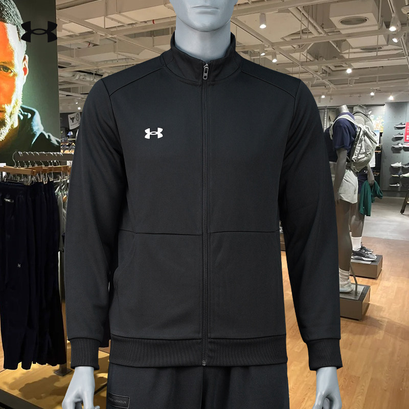 安德玛外套男女同款春季新款户外休闲运动服跑步健身立领开衫夹克