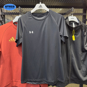 优惠价 休闲速干透气运动训练健身短袖 安德玛男士 夏季 T恤 短袖