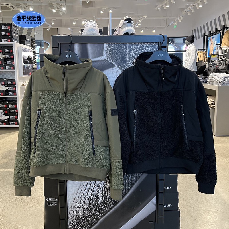 安德玛男子仿羊羔绒拼接外套