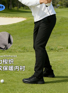 安德玛秋冬新款ColdGear®男子休闲高尔夫运动加绒长裤1379729DS