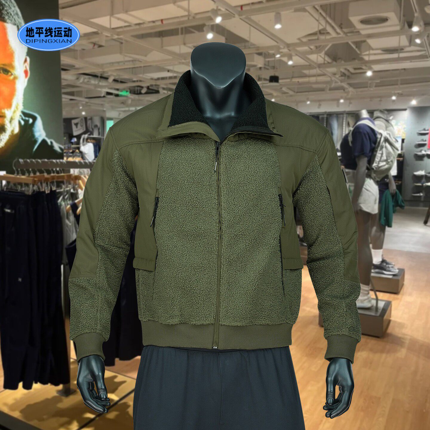 安德玛男加厚立领外套秋冬休闲保暖仿羊羔绒拼接运动夹克1378841,运动服/休闲服装,运动茄克/外套,淘宝优惠券,粉丝福利购,淘宝优惠卷