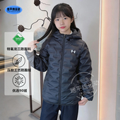 安德玛90鸭绒三防轻薄羽绒服秋冬青少年学生保暖鸭绒短款 连帽外套