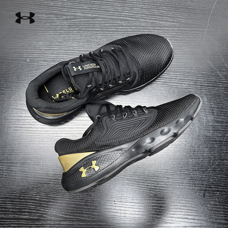 安德玛官方夏季新款Charged Vantage 2男子运动跑步鞋跑鞋3025357