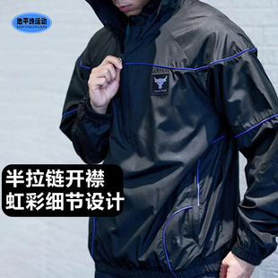 安德玛UA男装连帽衫秋季新款梭织连帽卫衣半拉链运动上衣1380128