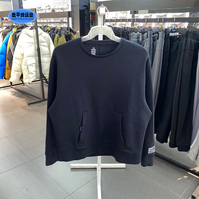 安德玛UA运动卫衣圆领套头衫男子