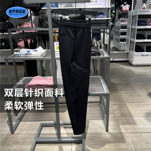 安德玛厚卫裤秋冬男子跑步运动双层针织收腿长裤束脚裤1379808AD