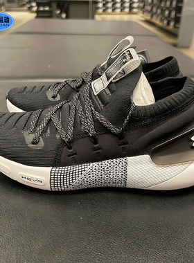 安德玛跑鞋男鞋春季新HOVR Phantom 3缓震耐磨低帮运动鞋3025516