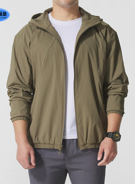 安德玛男装外套秋季新款自在系列户外运动休闲连帽夹克6003863AD