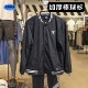 强森棒球服保暖网眼训练运动夹克外套1377437 新款 安德玛男装 春季