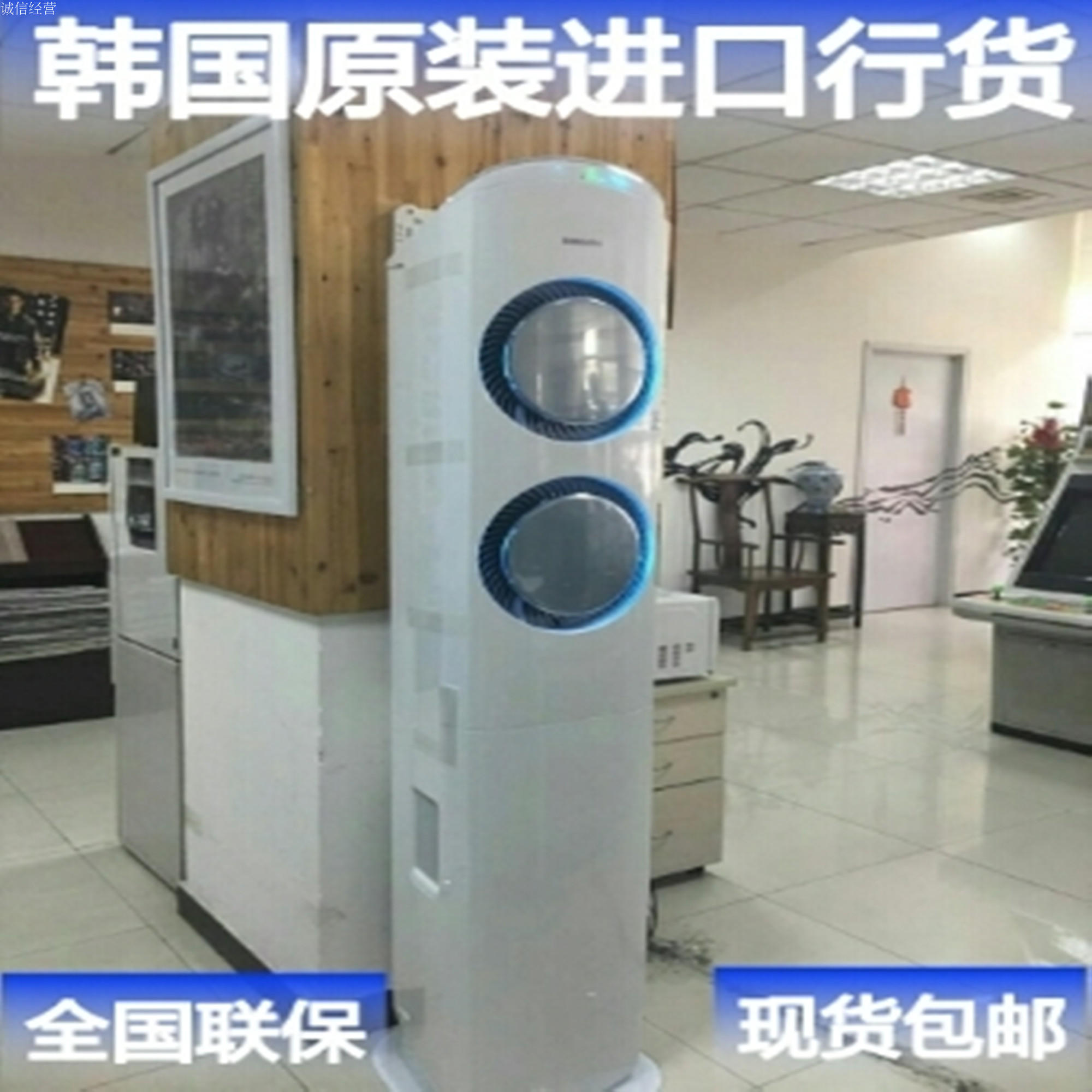 [金美合信科技商城空气净化,氧吧]三星空气净化器现货KJ1100G-K月销量0件仅售8999元