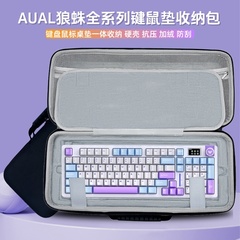 适用狼蛛键盘收纳包F99pro/F87/F75/M75/S87/F98/S98/F81键盘包