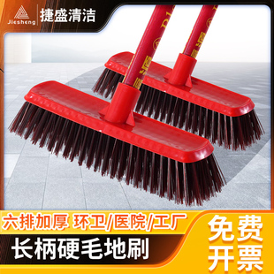 地刷硬毛长柄商用卫生间浴室瓷砖厨房户外地板刷地扫把清洁刷子