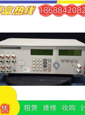 销售甩卖福禄克校准仪器7526A 9500B 9100 8588A 6648A回收购维修