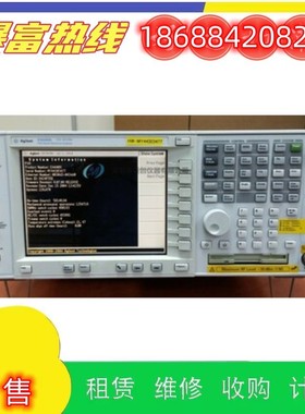 销售安捷伦E4446A是德E4447A E4448A频谱分析测试仪回收购维修理