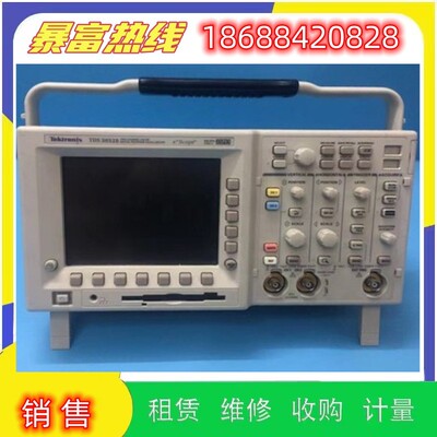 销售Tektronix泰克TDS3012B TDS3032B TDS3052B台式示波器维修理
