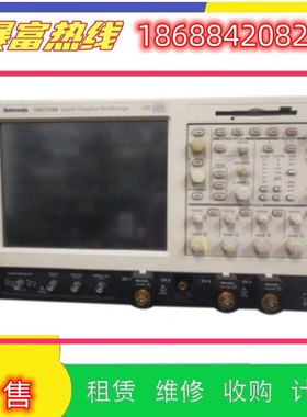 出售泰克TDS7154B DPO7054 7704 7404 7354C 7254 7014示波器回收