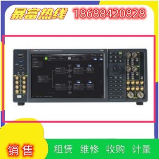 E8663D信号发生器收购维修理 E8267D 销售进口 是德安捷伦E8257D