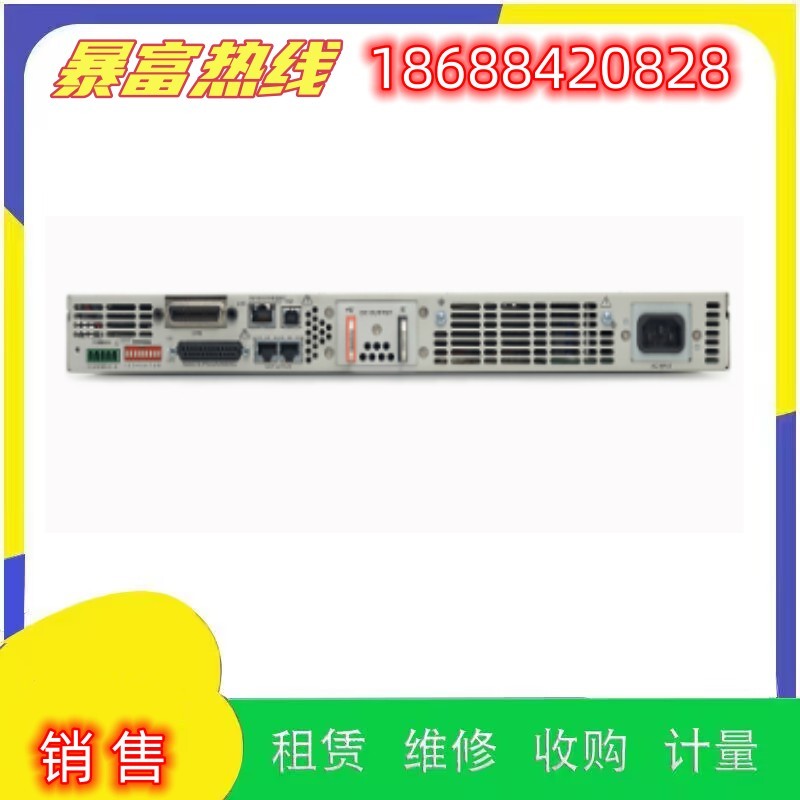 销售安捷伦KEYSIGHT是德N5756A 5757A/5758A可编程直流电源维修理