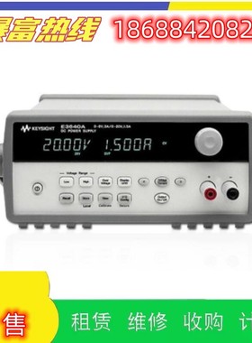 销售是德Agilent 安捷伦E3641 E3640A E3642A E3643A电源回收维修