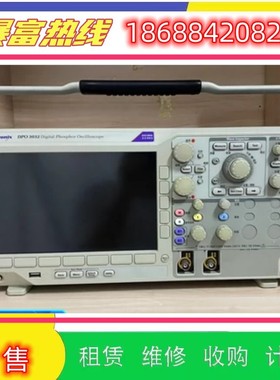 出进口售Tektronix泰示波器MSO2004B DPO2004B MSO2012B维修理
