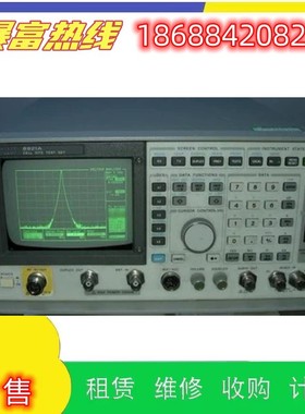 甩卖安捷伦综合分析测试仪E5515C HP8920A/B 8921A/8960 E5515A B