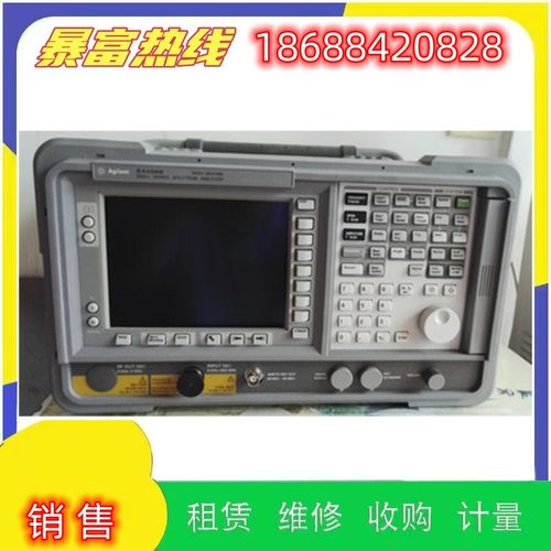 销售安捷伦HP惠普HP8561E E4408B HP8561EC频谱分析测试仪维修理