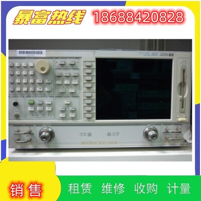 出售安捷伦HP83731B HP83712B HP83732B HP83752A信号发生器回收