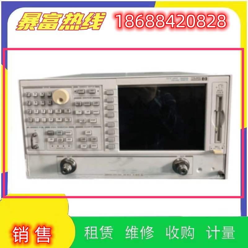 销售是德安捷伦HP8720ES 8722C 8722D 8722ES 8753ETS网络分析仪