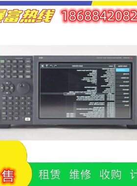 销售是德科技安捷伦N8973B N8974B/N8975B噪声系数测试仪回收维修