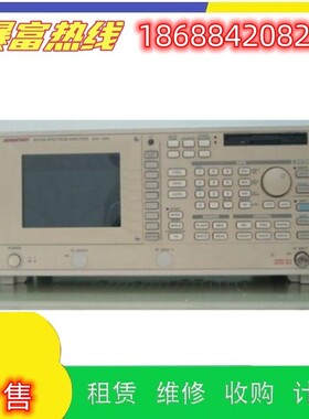 销售Advantest爱德万R3182 R3162 R3465 R3172频谱分析测试仪回收