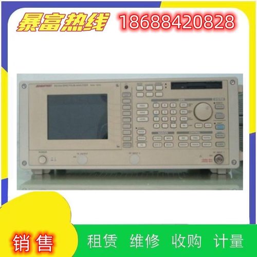 销售Advantest爱德万R3182 R3162 R3465 R3172频谱分析测试仪回收