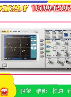 销售Tektronix泰克数字台式混合信号示波器MSO5204B/DPO5204B回收