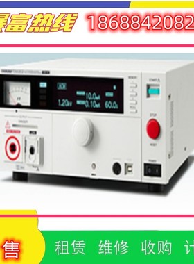出售进口菊水绝缘AC耐压测试仪TOS8870A TOS6200 TOS9201回收维修